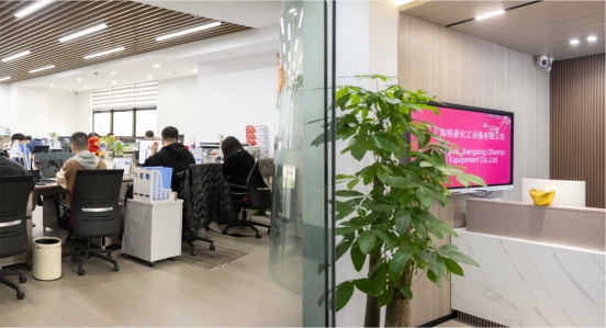 上海將星化工設備有限公司